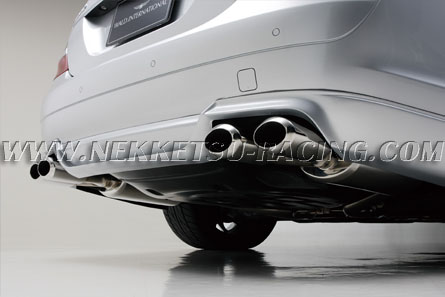ชุดแต่ง Benz S-Class W221 WALD ทรง EXECUTIVE LINE 2007